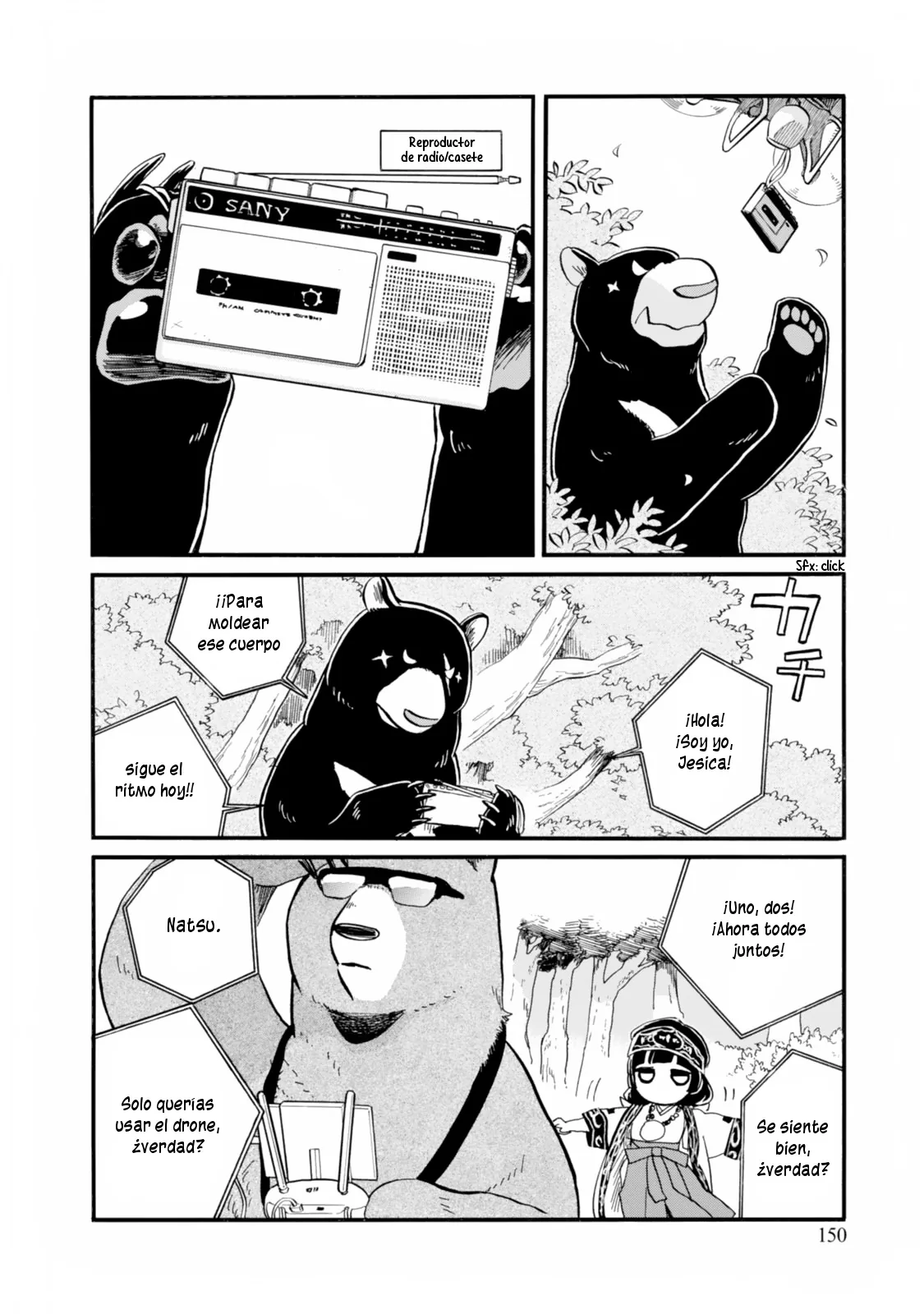 Kumamiko capítulo 42, página 17