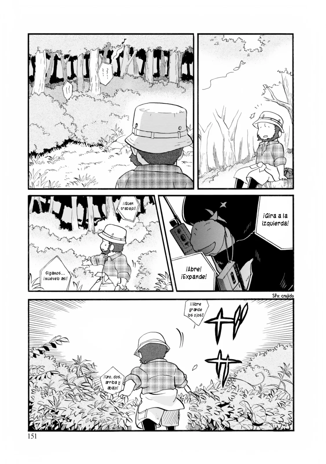 Kumamiko capítulo 42, página 18