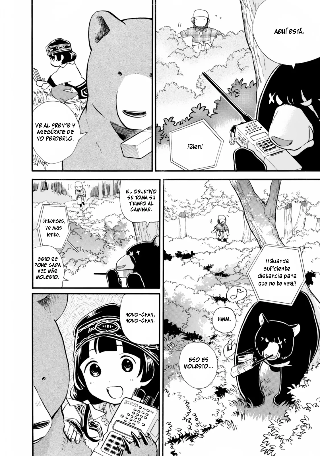 Kumamiko capítulo 42, página 19