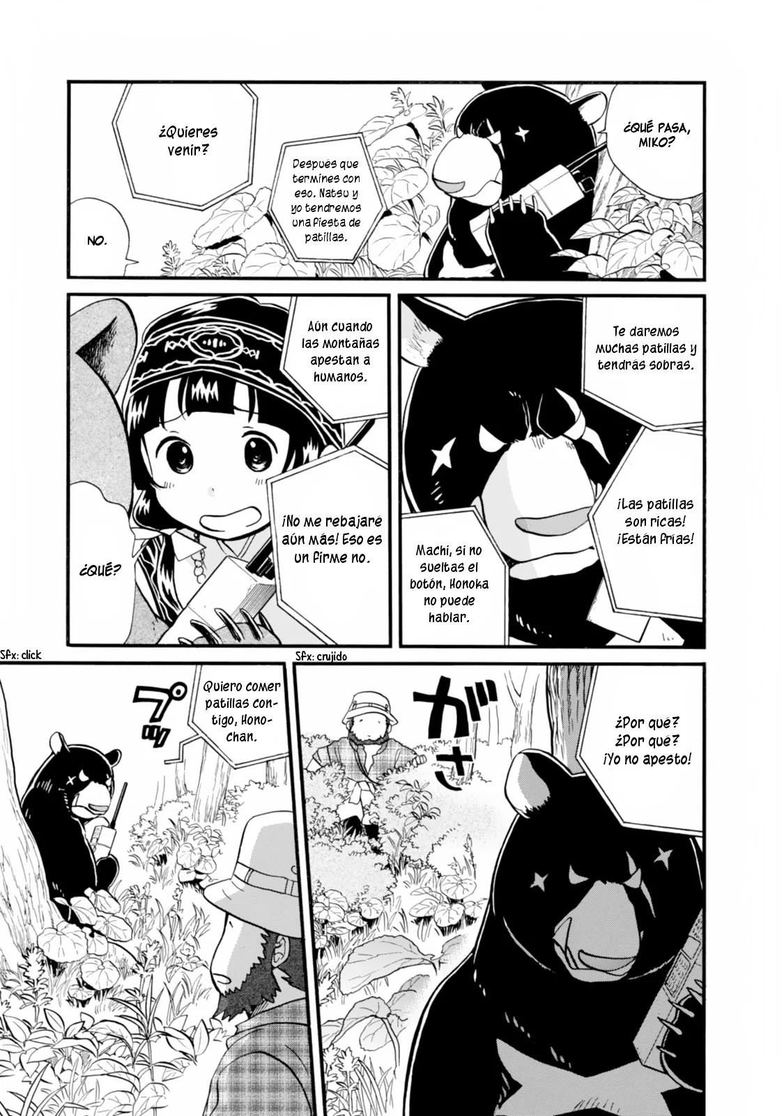 Kumamiko capítulo 42, página 20