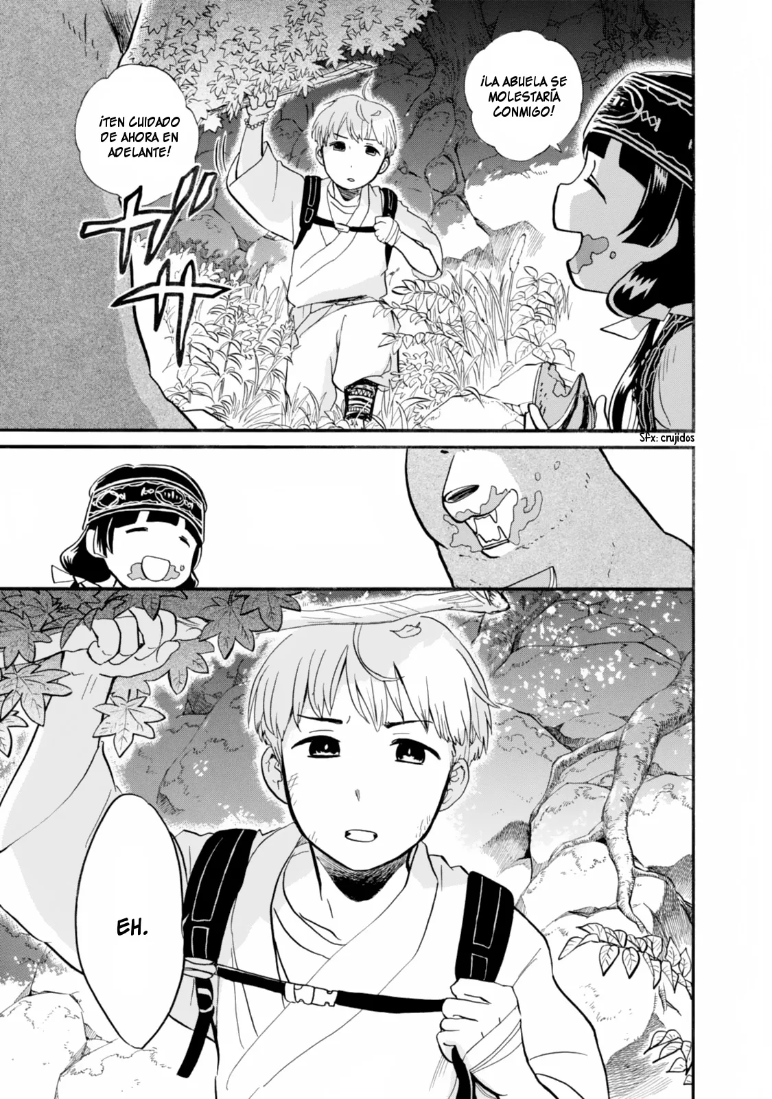 Kumamiko capítulo 42, página 26