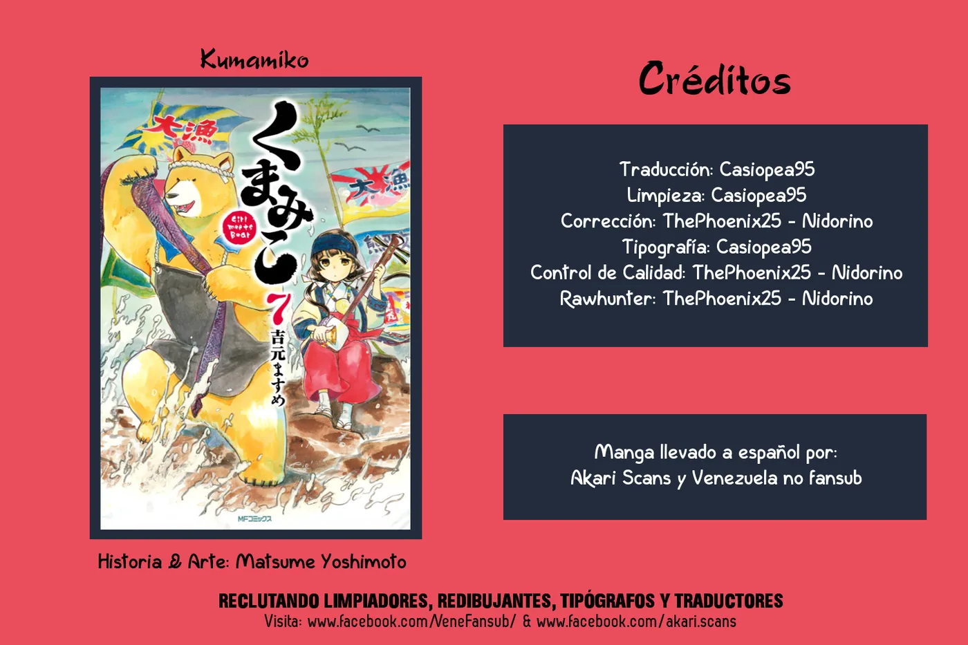 Kumamiko capítulo 42, página 31