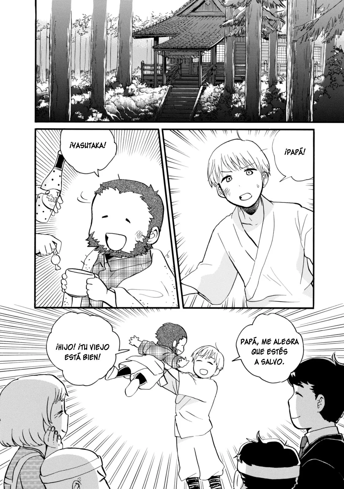 Kumamiko capítulo 43, página 10