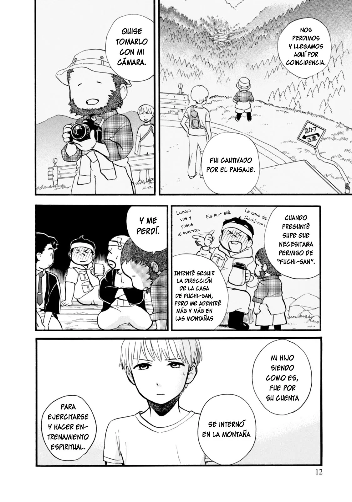 Kumamiko capítulo 43, página 12