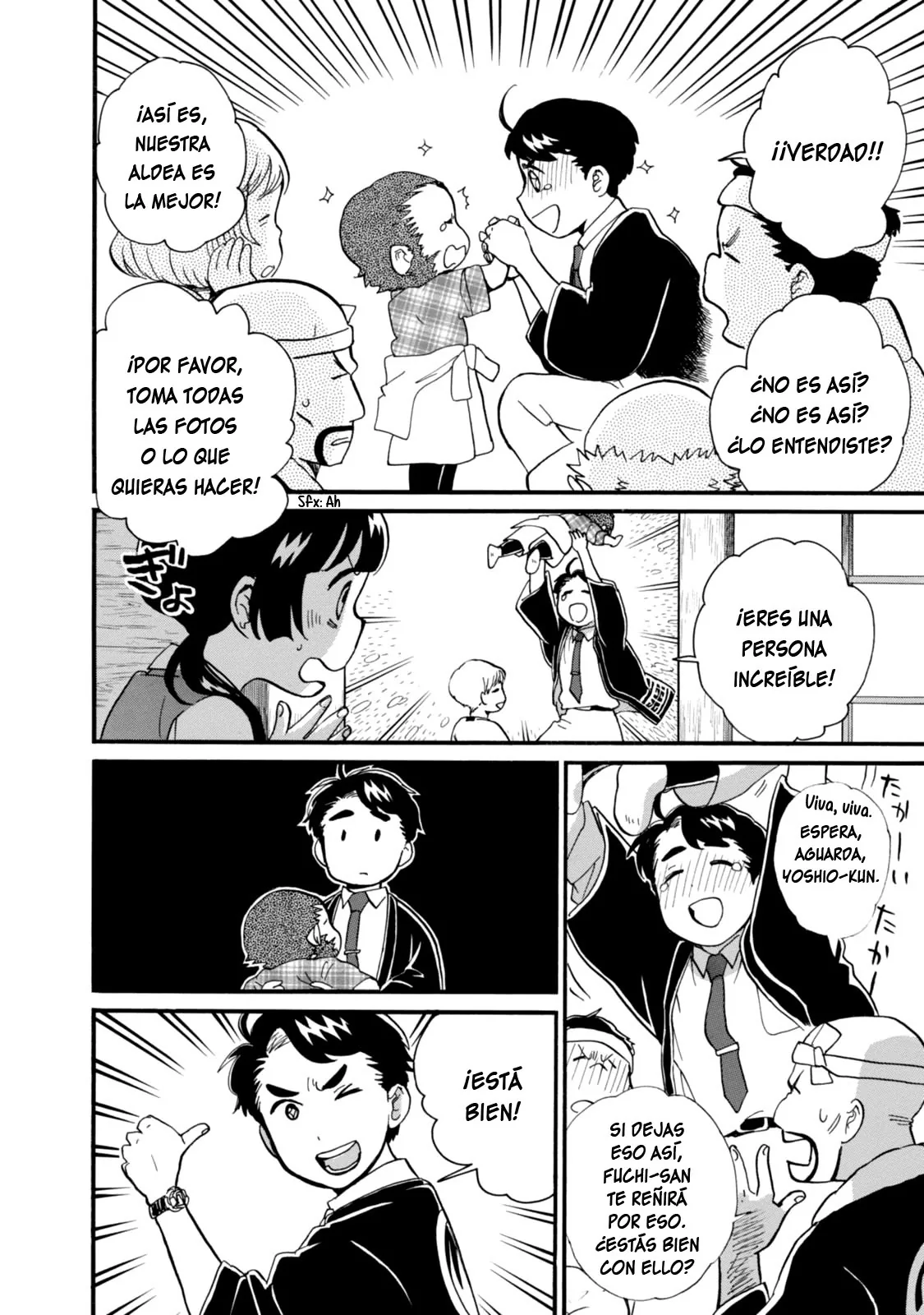 Kumamiko capítulo 43, página 16