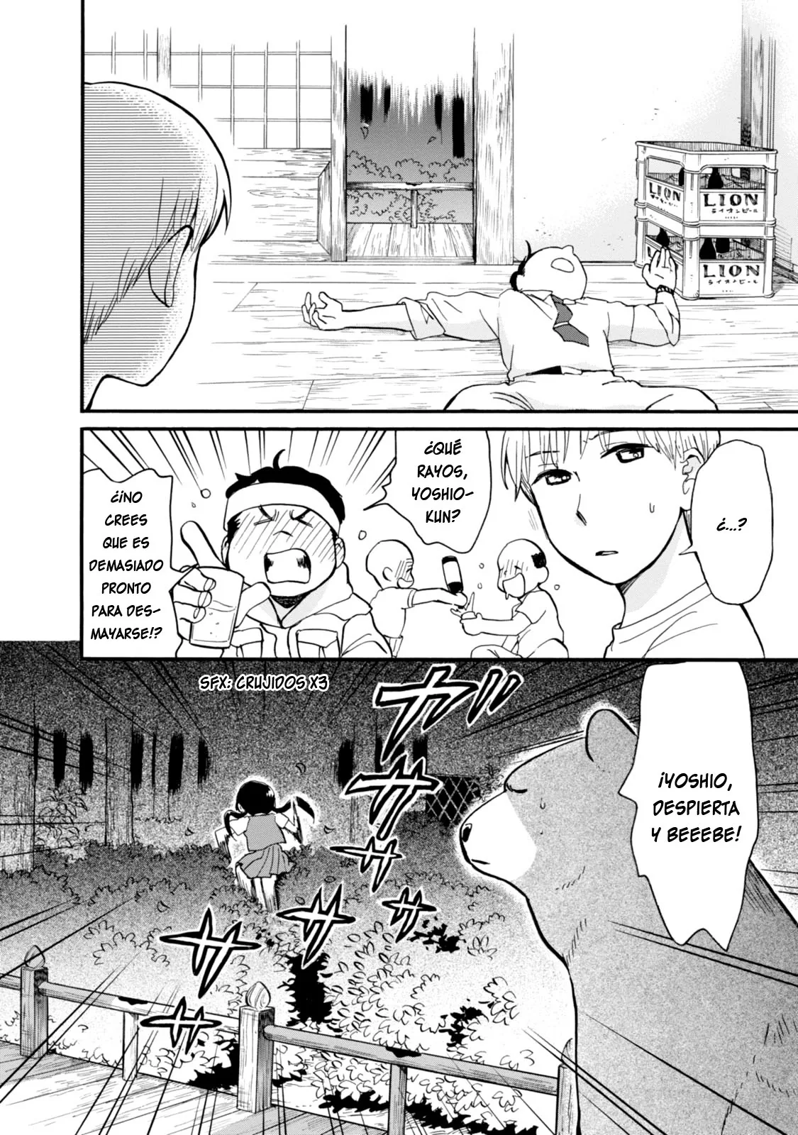 Kumamiko capítulo 43, página 24