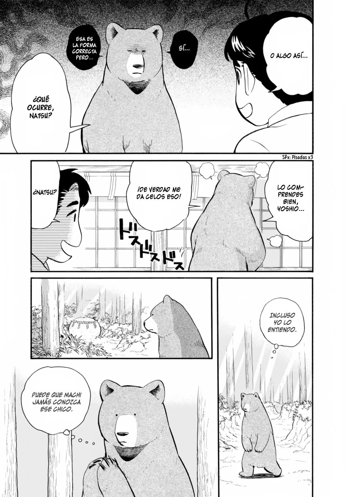Kumamiko capítulo 44, página 7