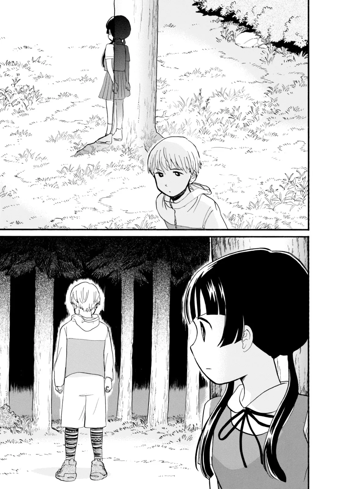 Kumamiko capítulo 44, página 13