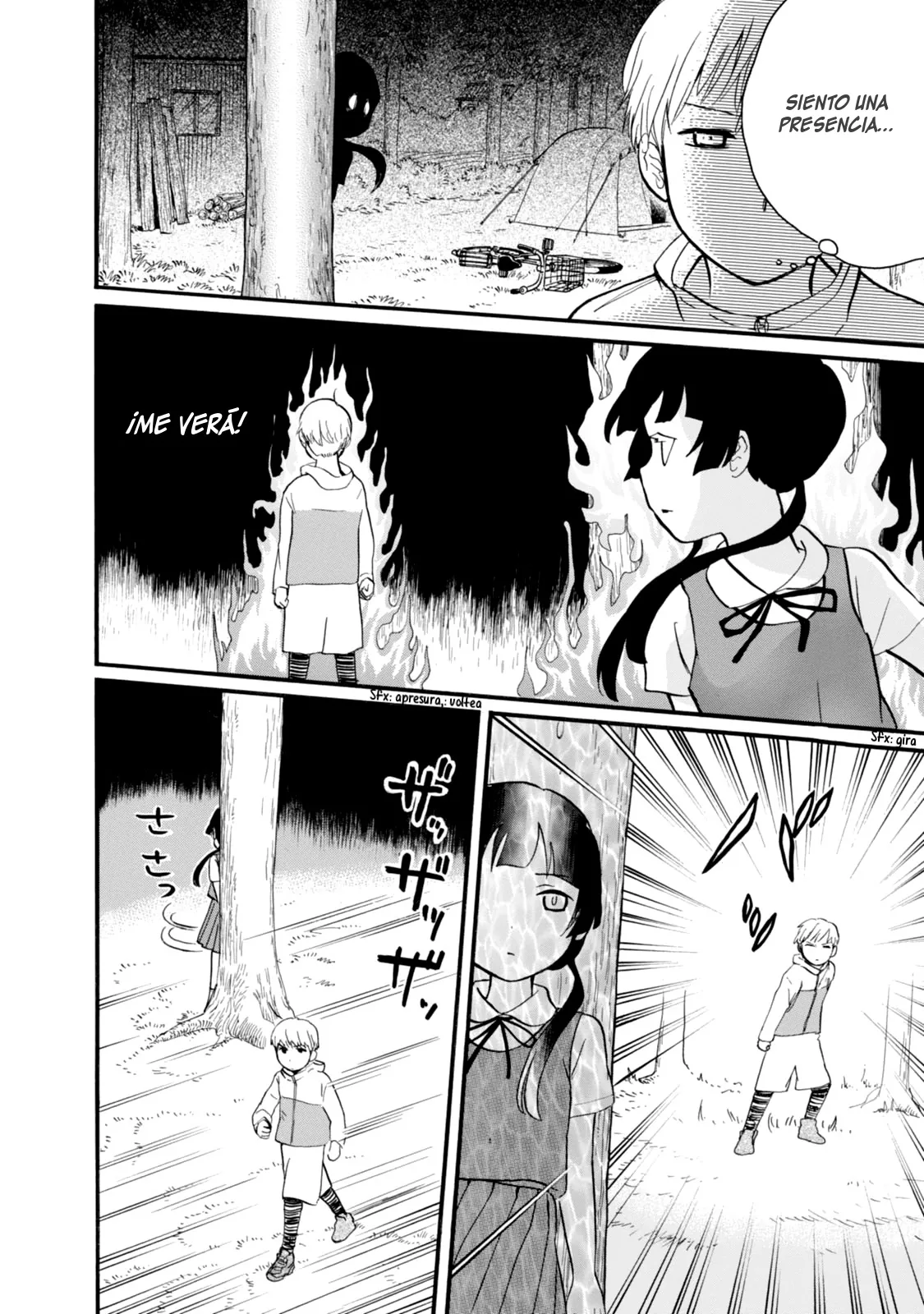 Kumamiko capítulo 44, página 14
