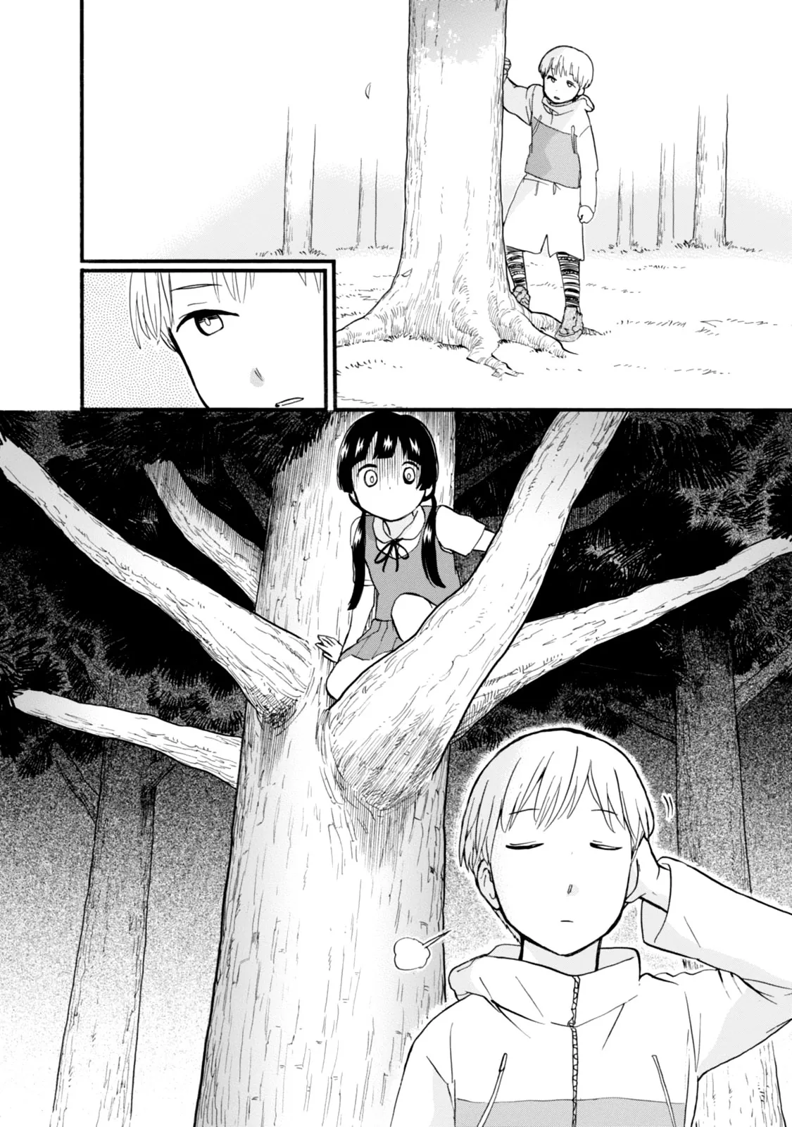 Kumamiko capítulo 44, página 16