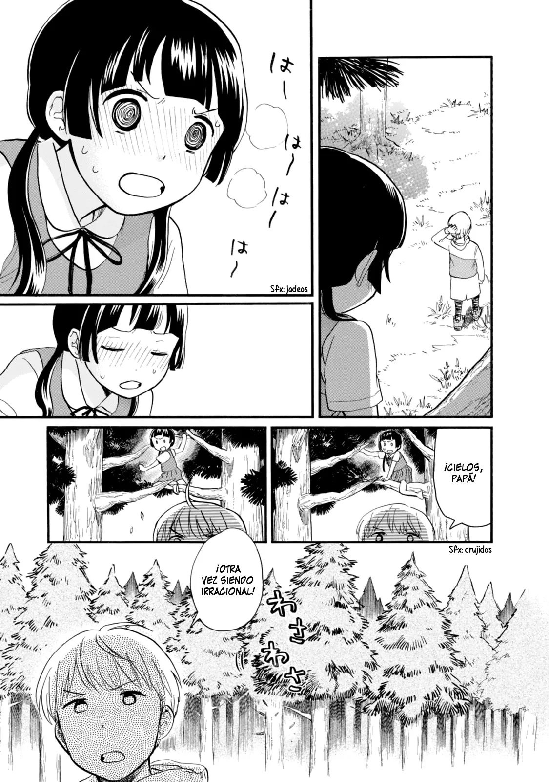 Kumamiko capítulo 44, página 17