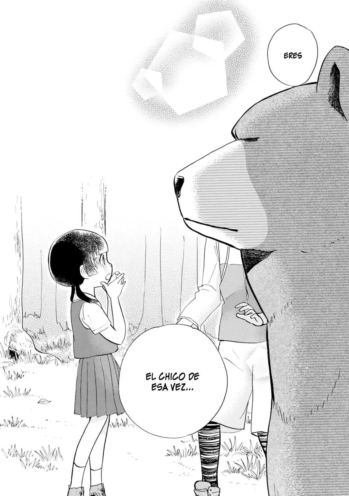 Kumamiko capítulo 44, página 22