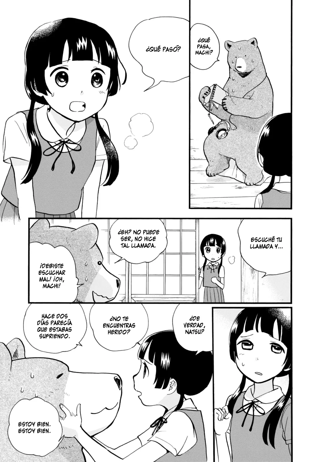 Kumamiko capítulo 45, página 3