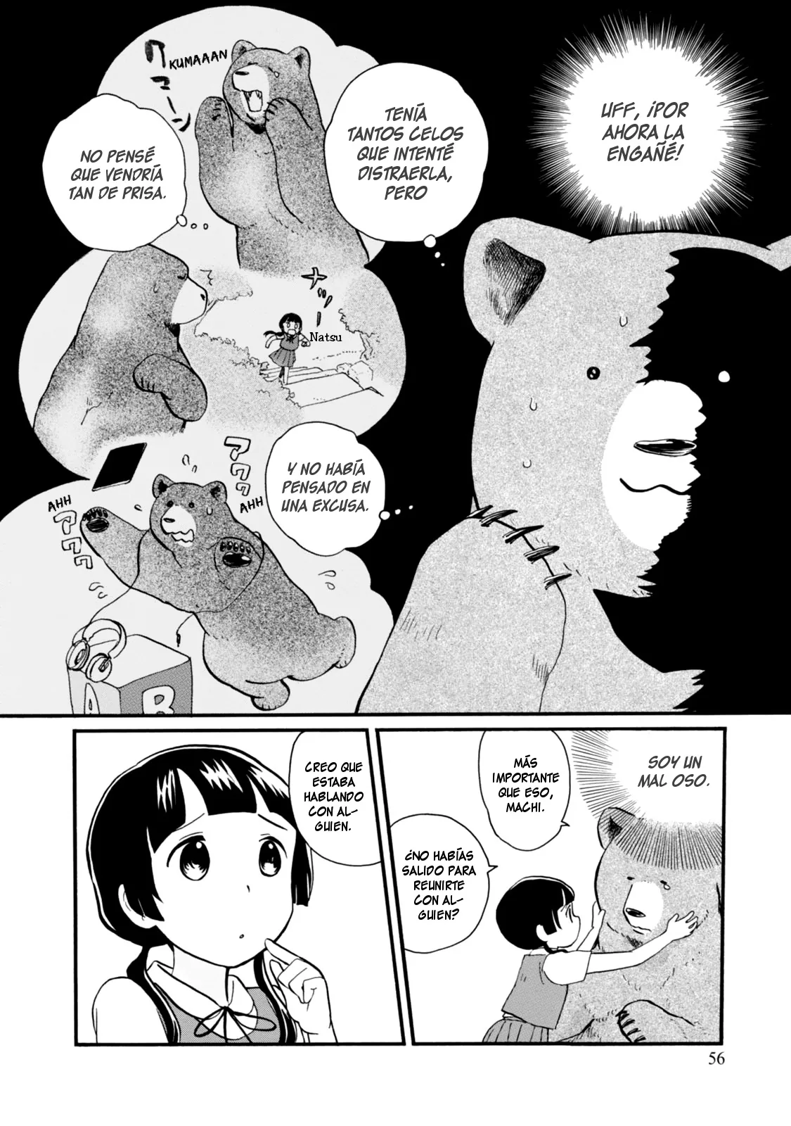 Kumamiko capítulo 45, página 4
