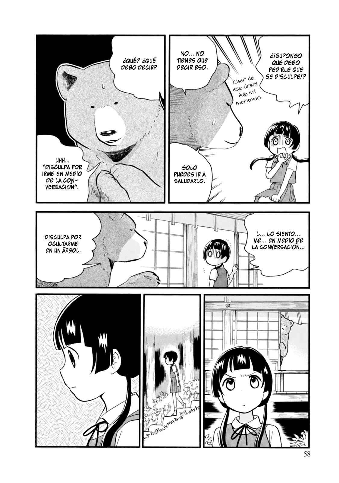 Kumamiko capítulo 45, página 6