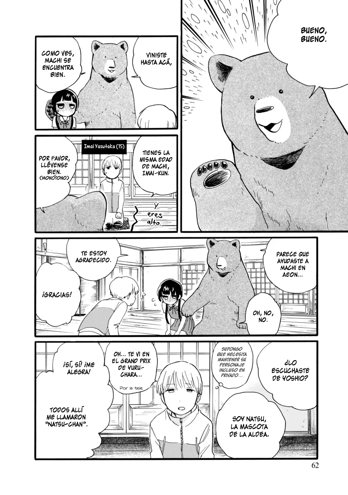 Kumamiko capítulo 45, página 10