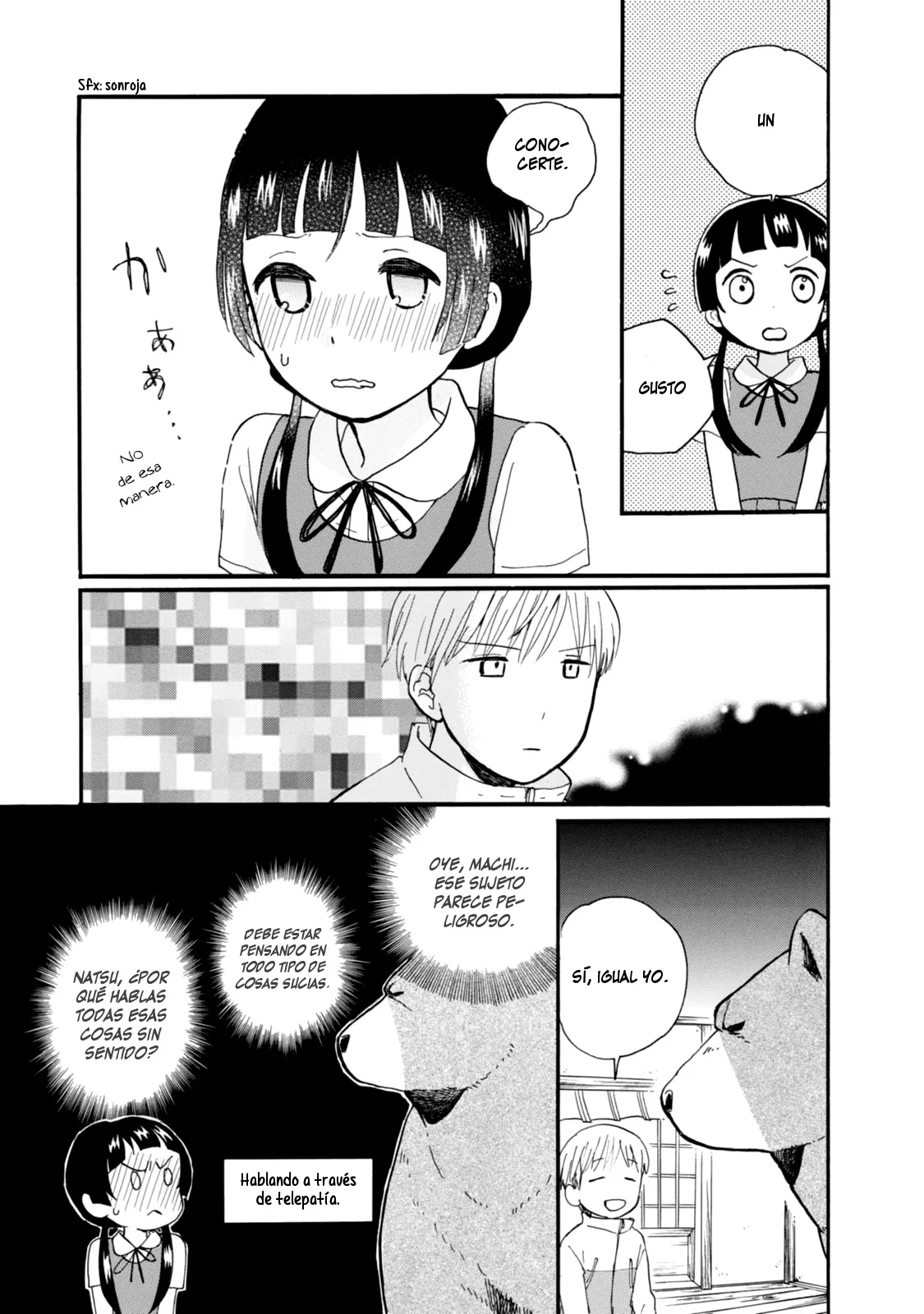 Kumamiko capítulo 45, página 15