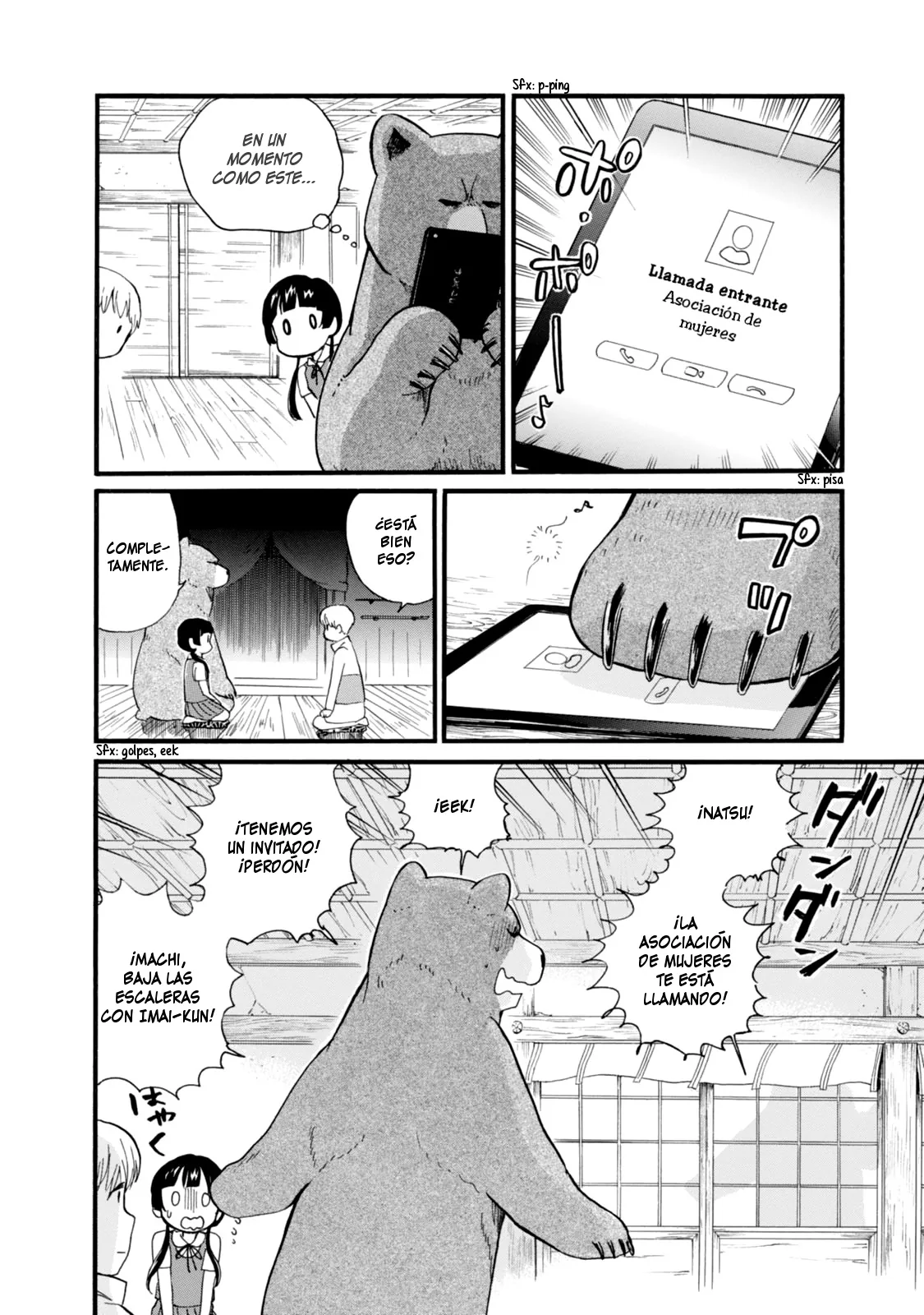 Kumamiko capítulo 45, página 16