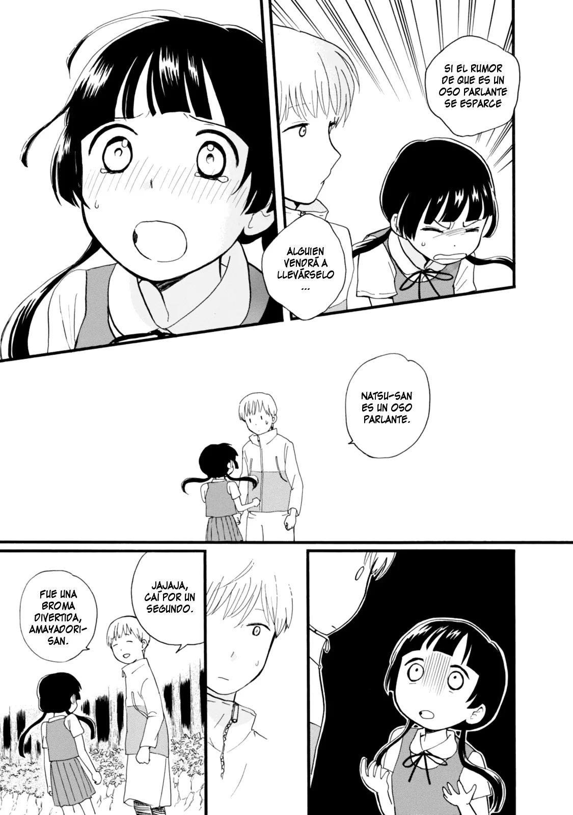 Kumamiko capítulo 45, página 19