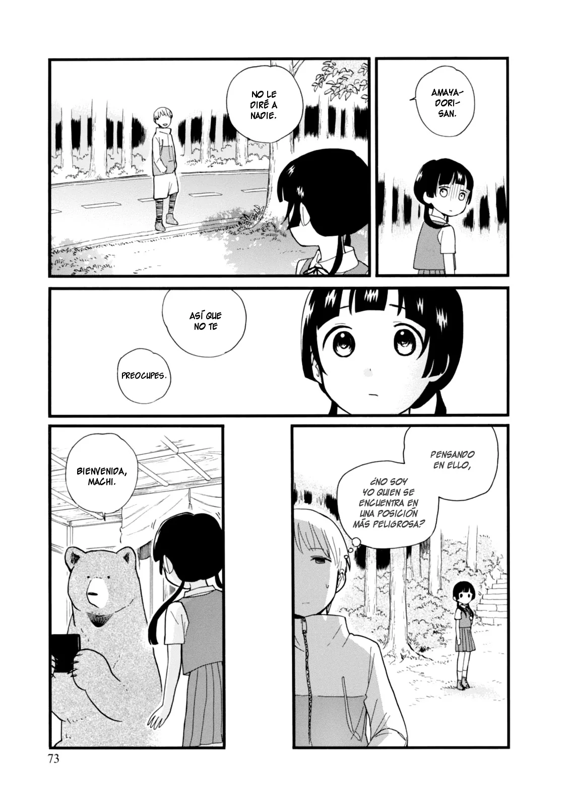 Kumamiko capítulo 45, página 21