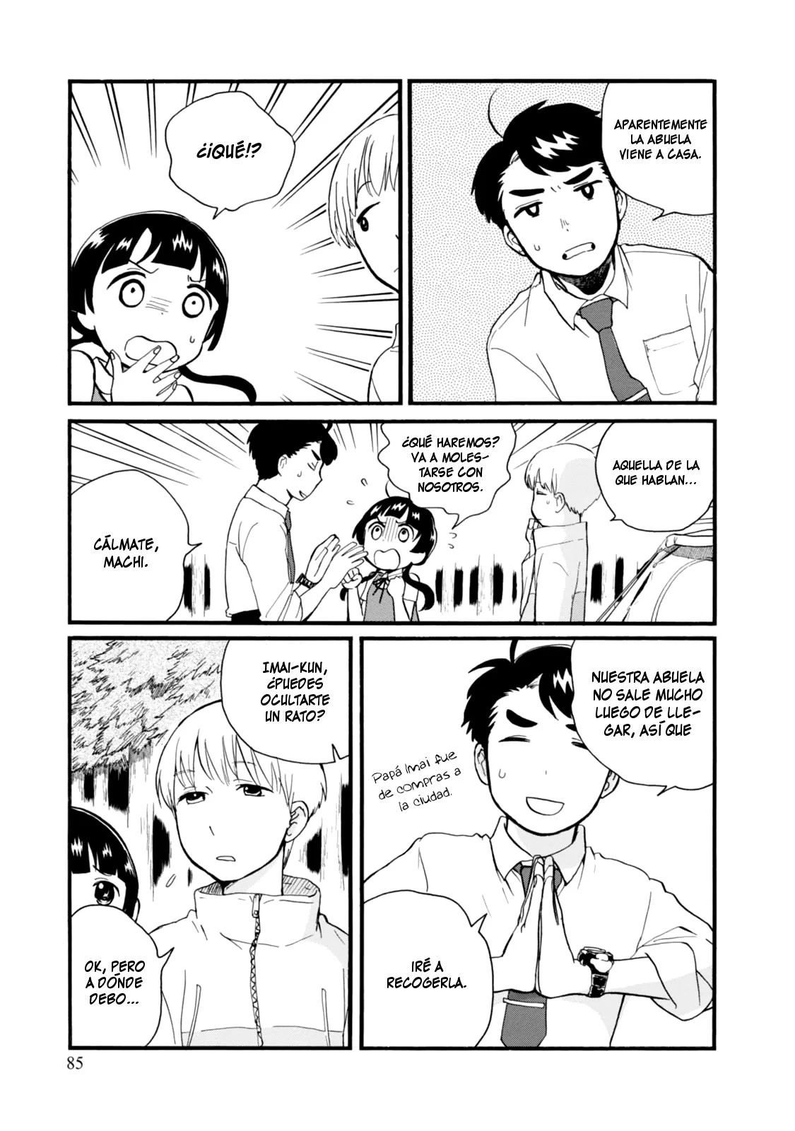 Kumamiko capítulo 46, página 7