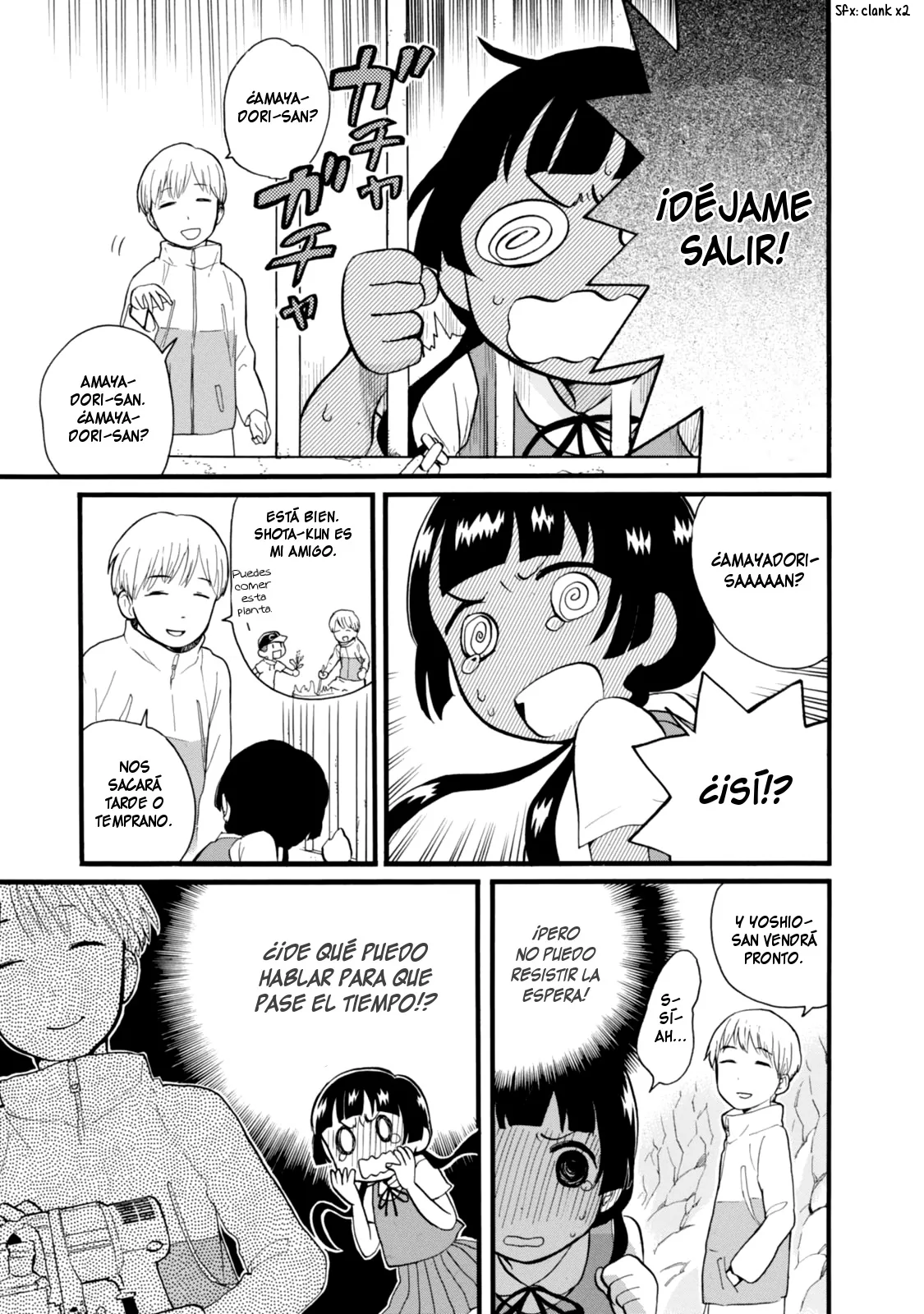 Kumamiko capítulo 46, página 11