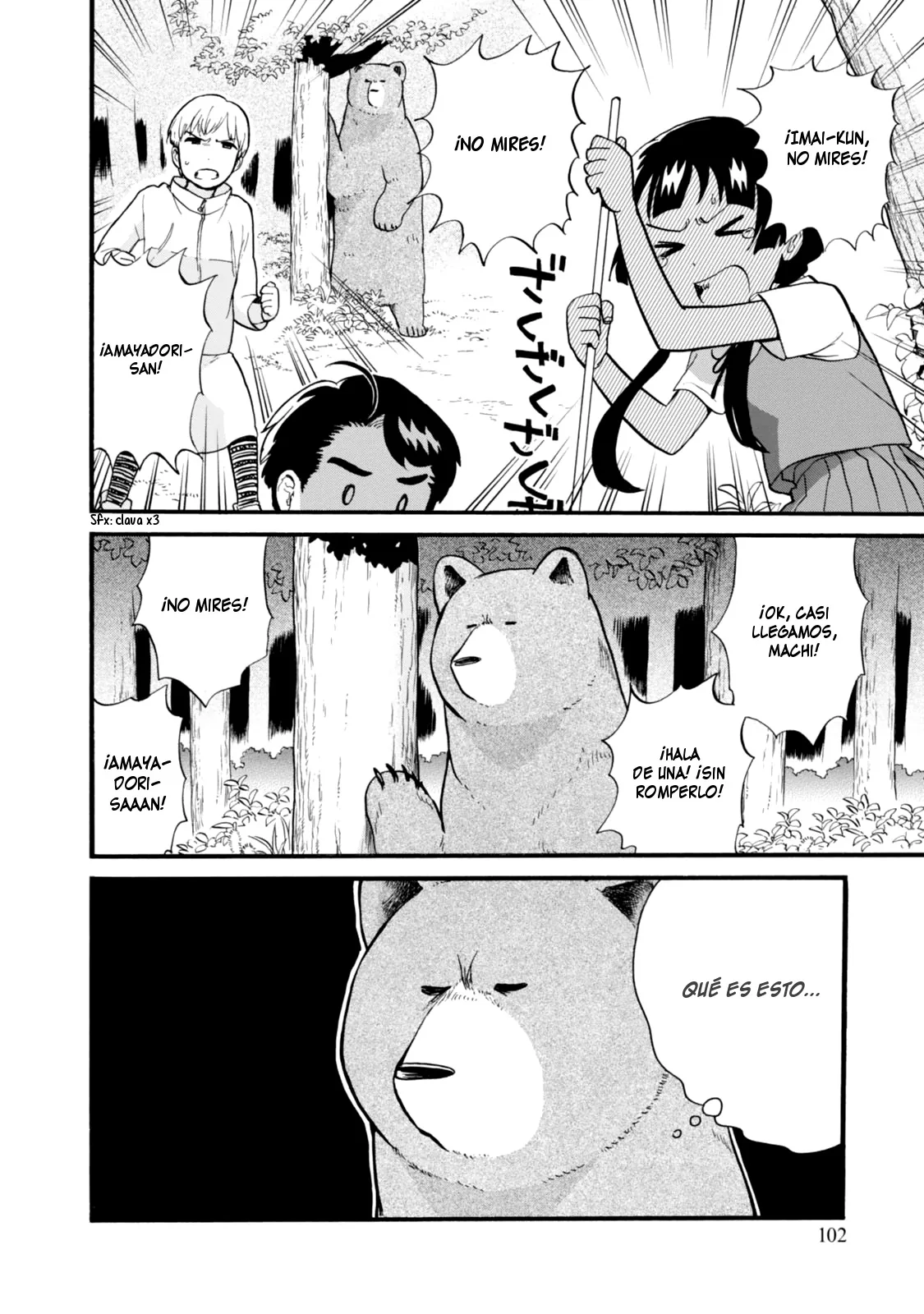 Kumamiko capítulo 46, página 24