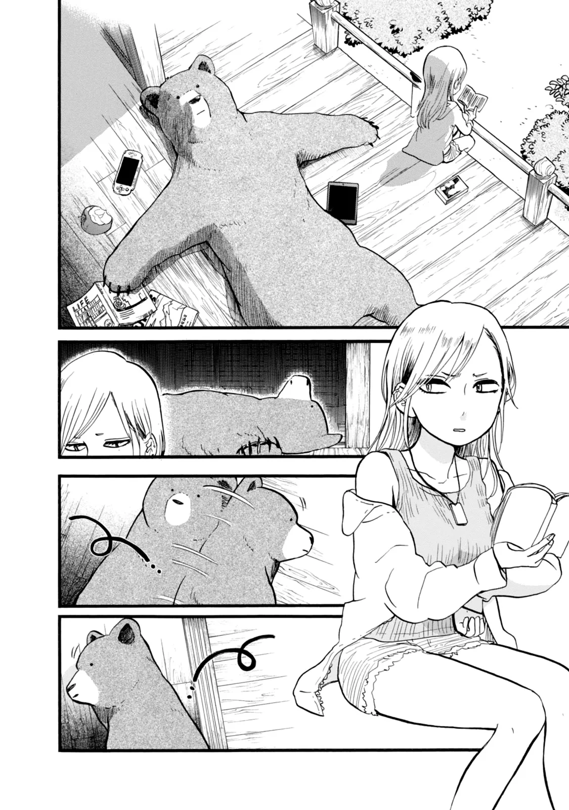 Kumamiko capítulo 47, página 2