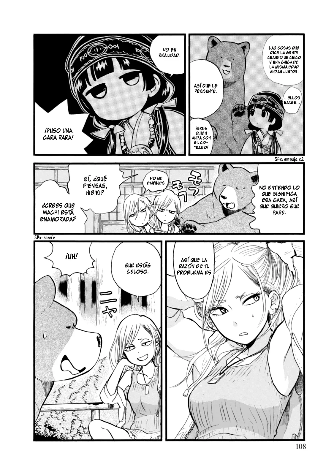Kumamiko capítulo 47, página 4
