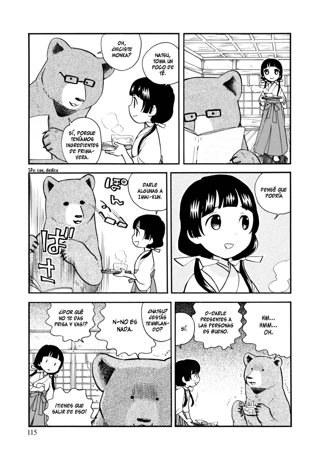 Kumamiko capítulo 47, página 11