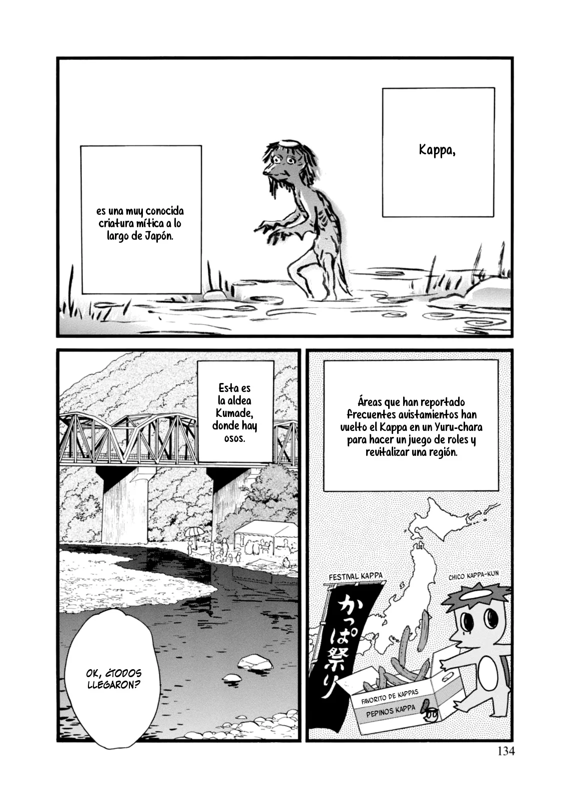Kumamiko capítulo 48, página 2