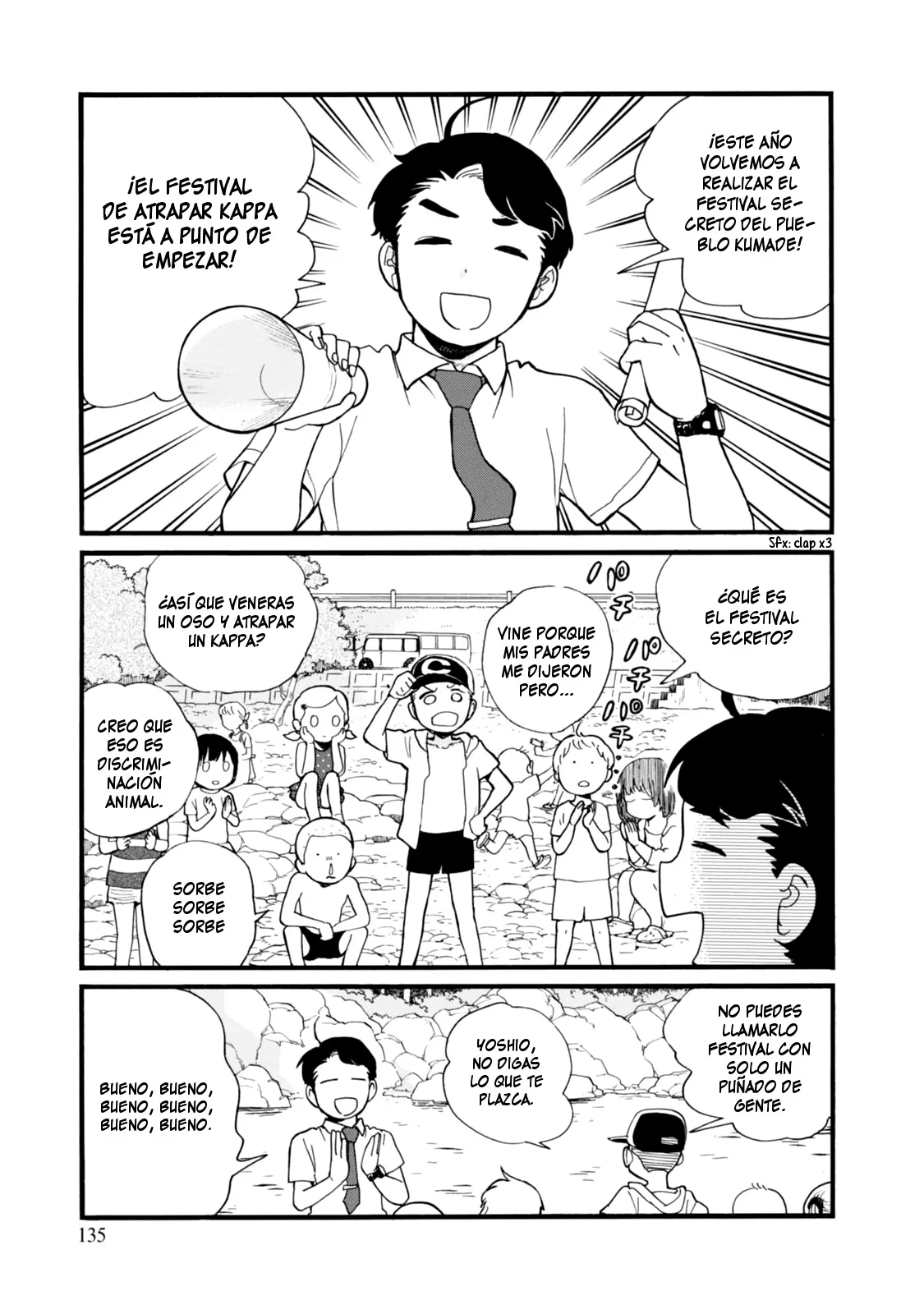 Kumamiko capítulo 48, página 3