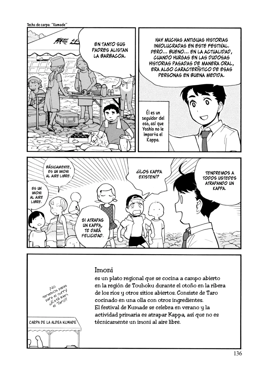 Kumamiko capítulo 48, página 4