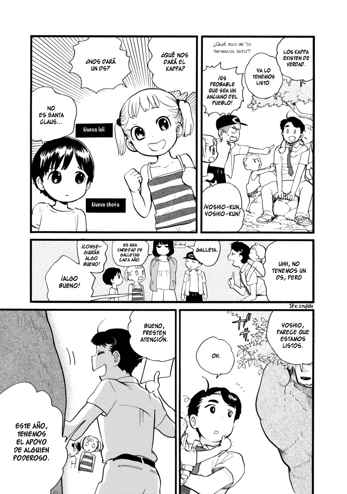Kumamiko capítulo 48, página 5