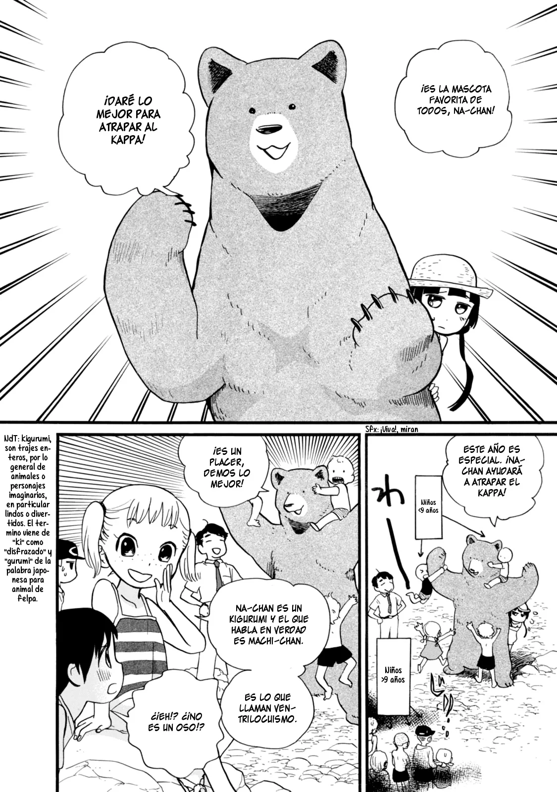 Kumamiko capítulo 48, página 6