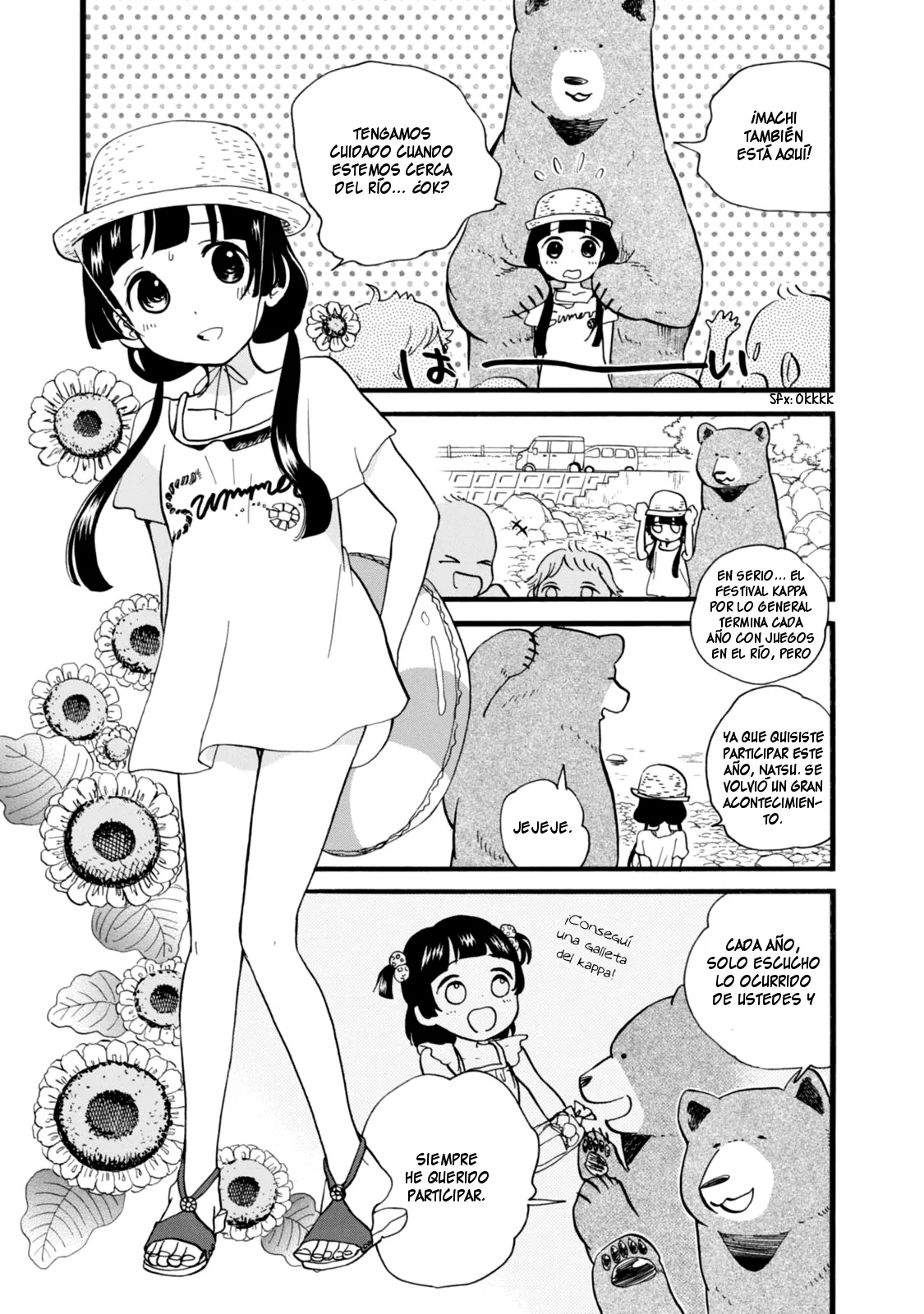 Kumamiko capítulo 48, página 7