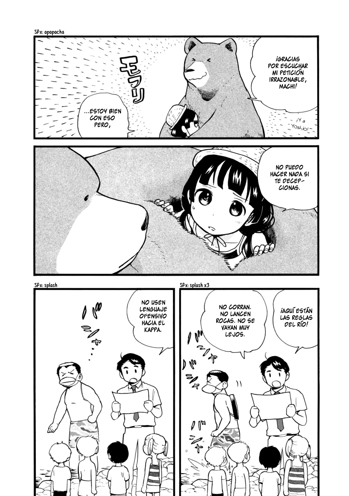 Kumamiko capítulo 48, página 8