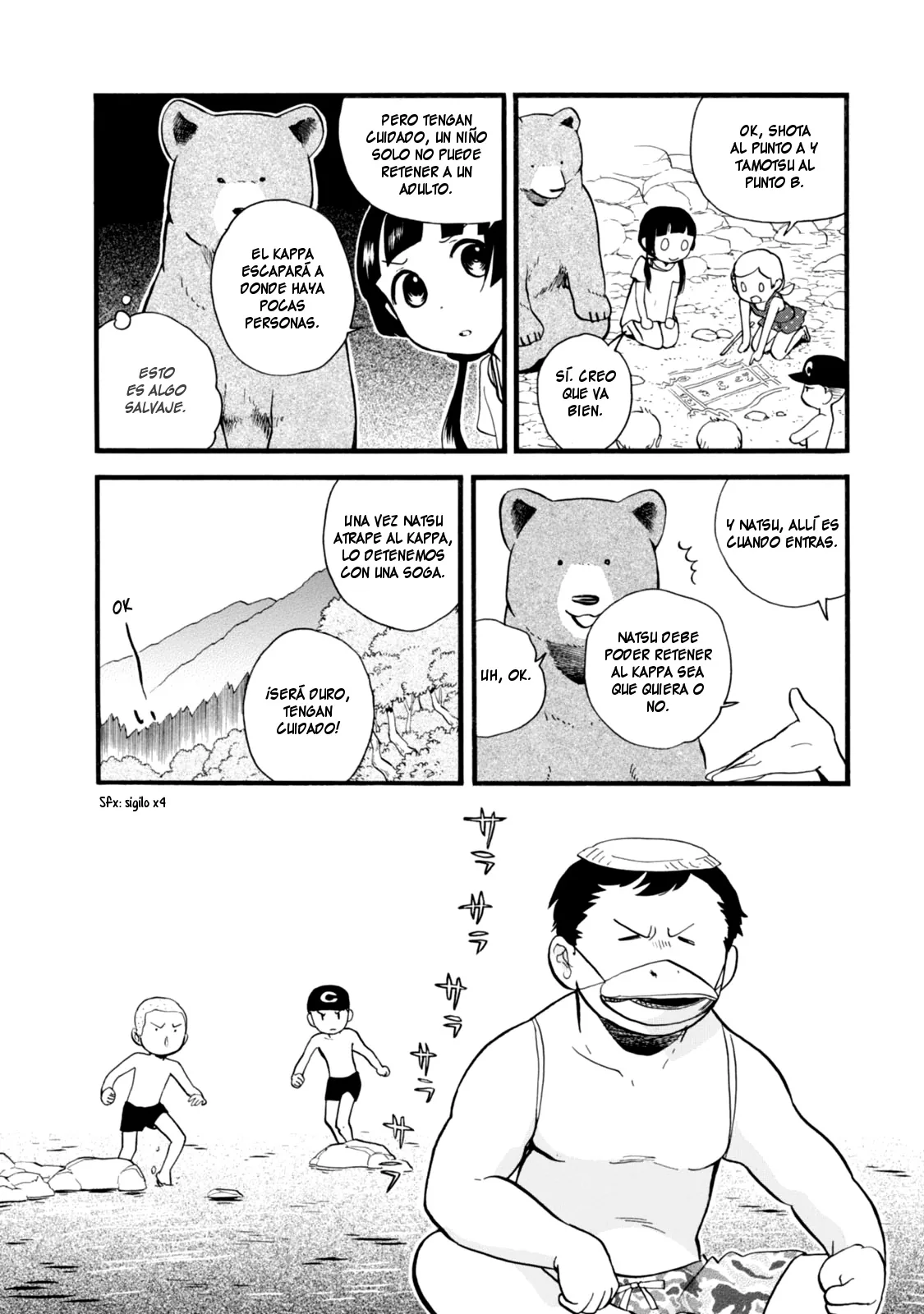 Kumamiko capítulo 48, página 12