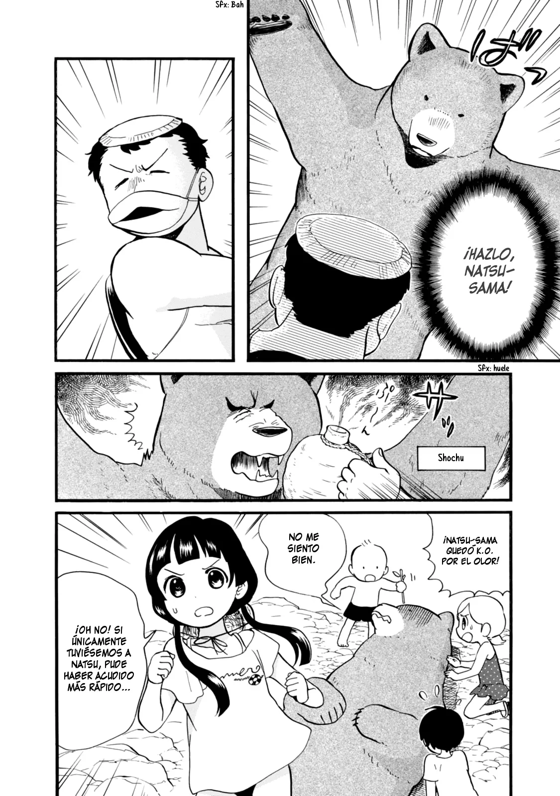 Kumamiko capítulo 48, página 14