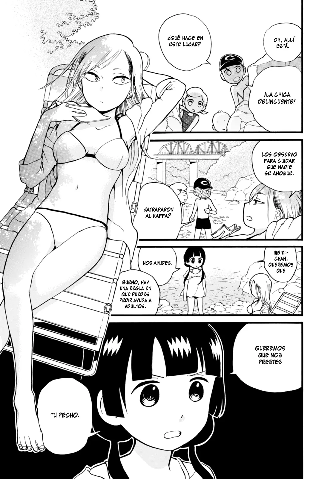 Kumamiko capítulo 48, página 17