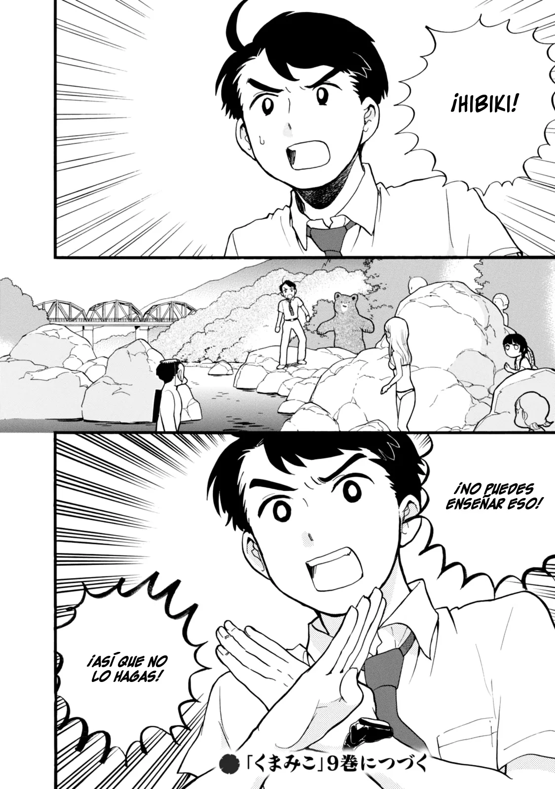 Kumamiko capítulo 48, página 24