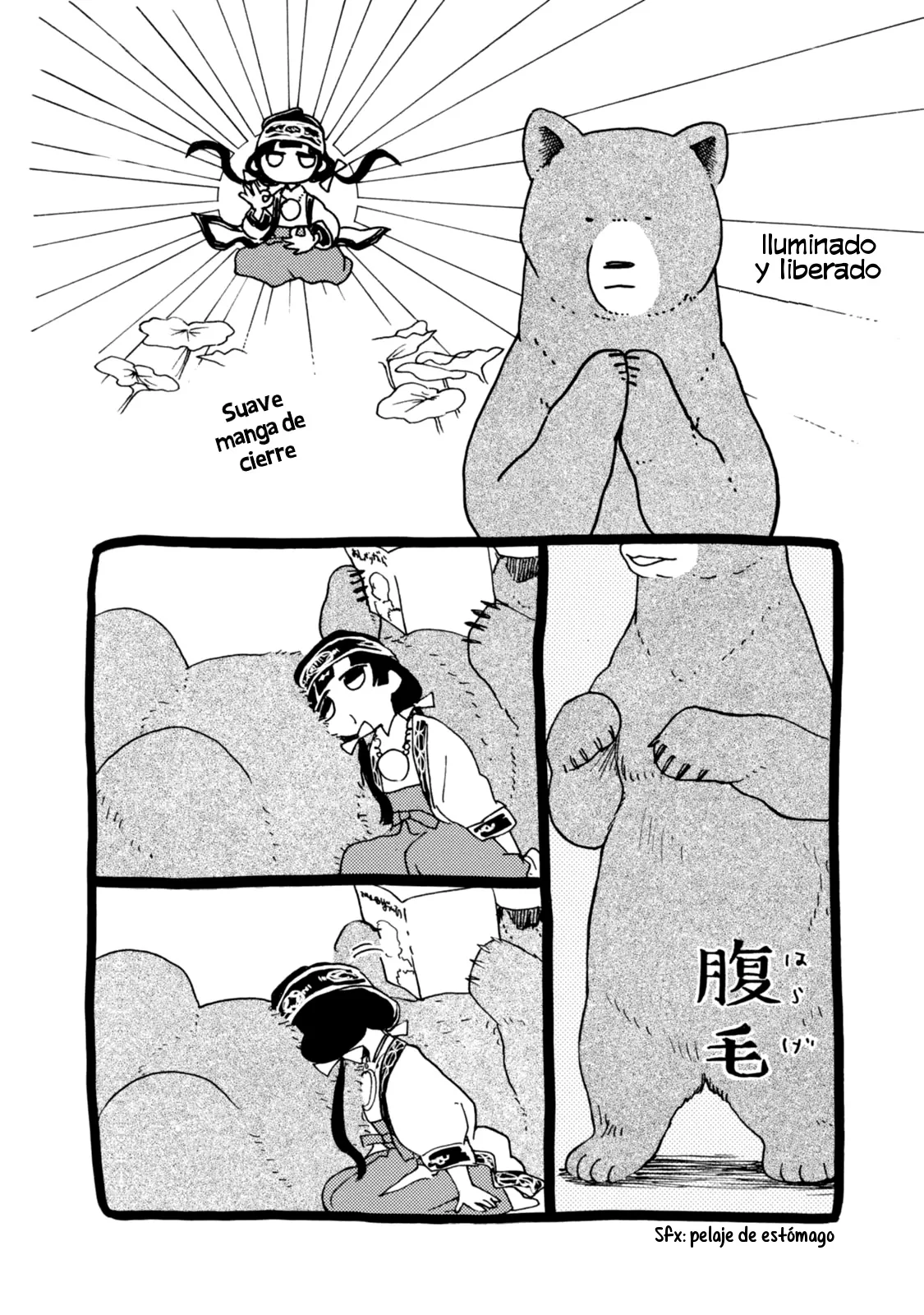 Kumamiko capítulo 48, página 26