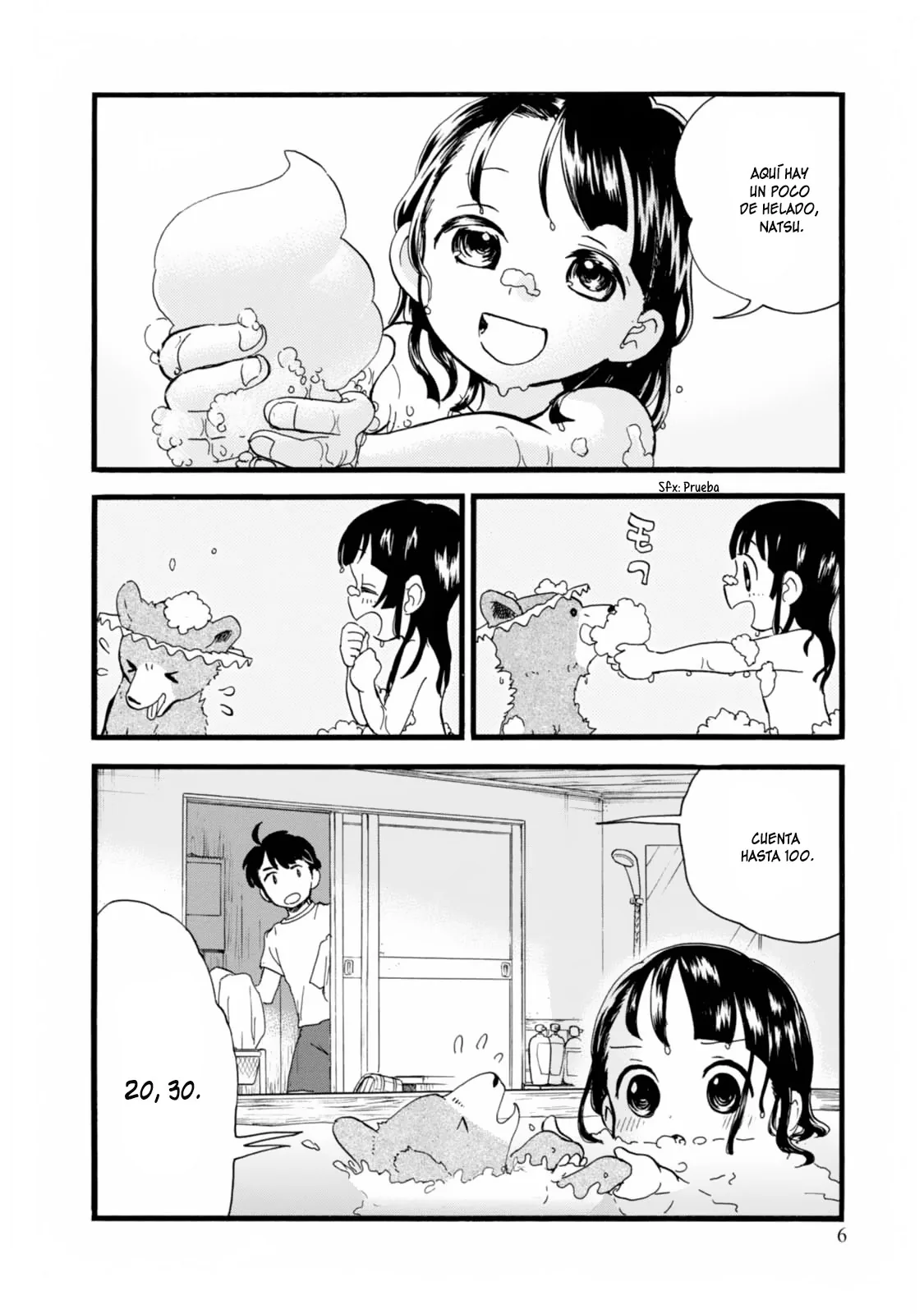 Kumamiko capítulo 49, página 7