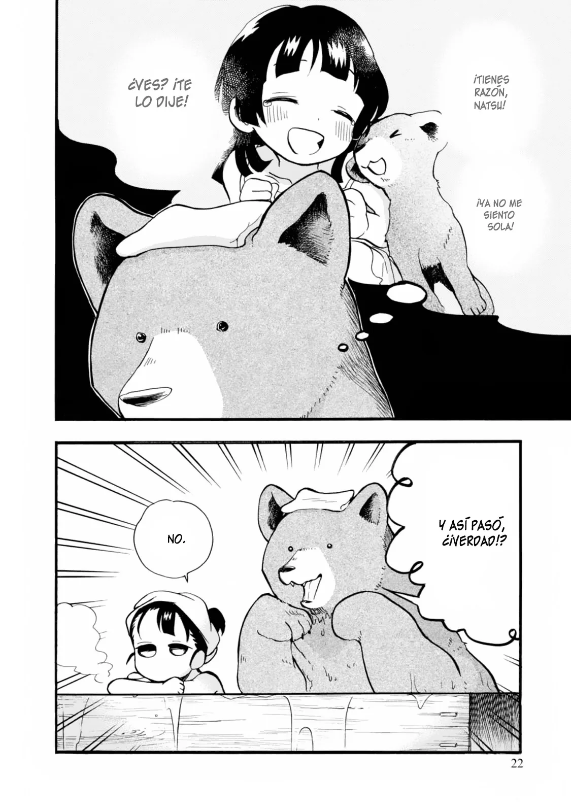 Kumamiko capítulo 49, página 23