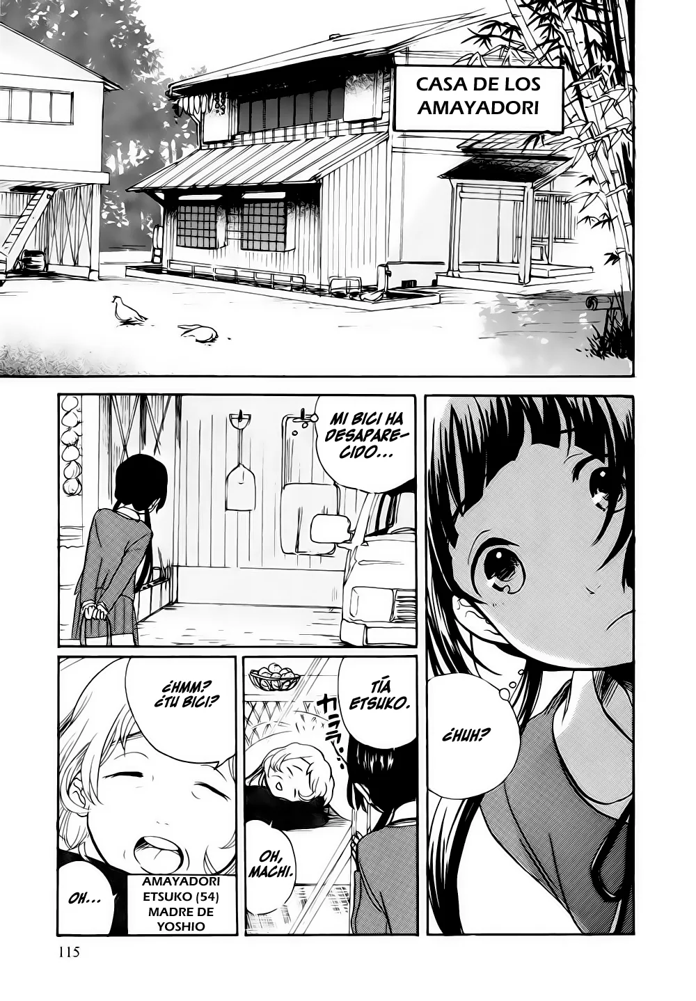 Kumamiko capítulo 5, página 3