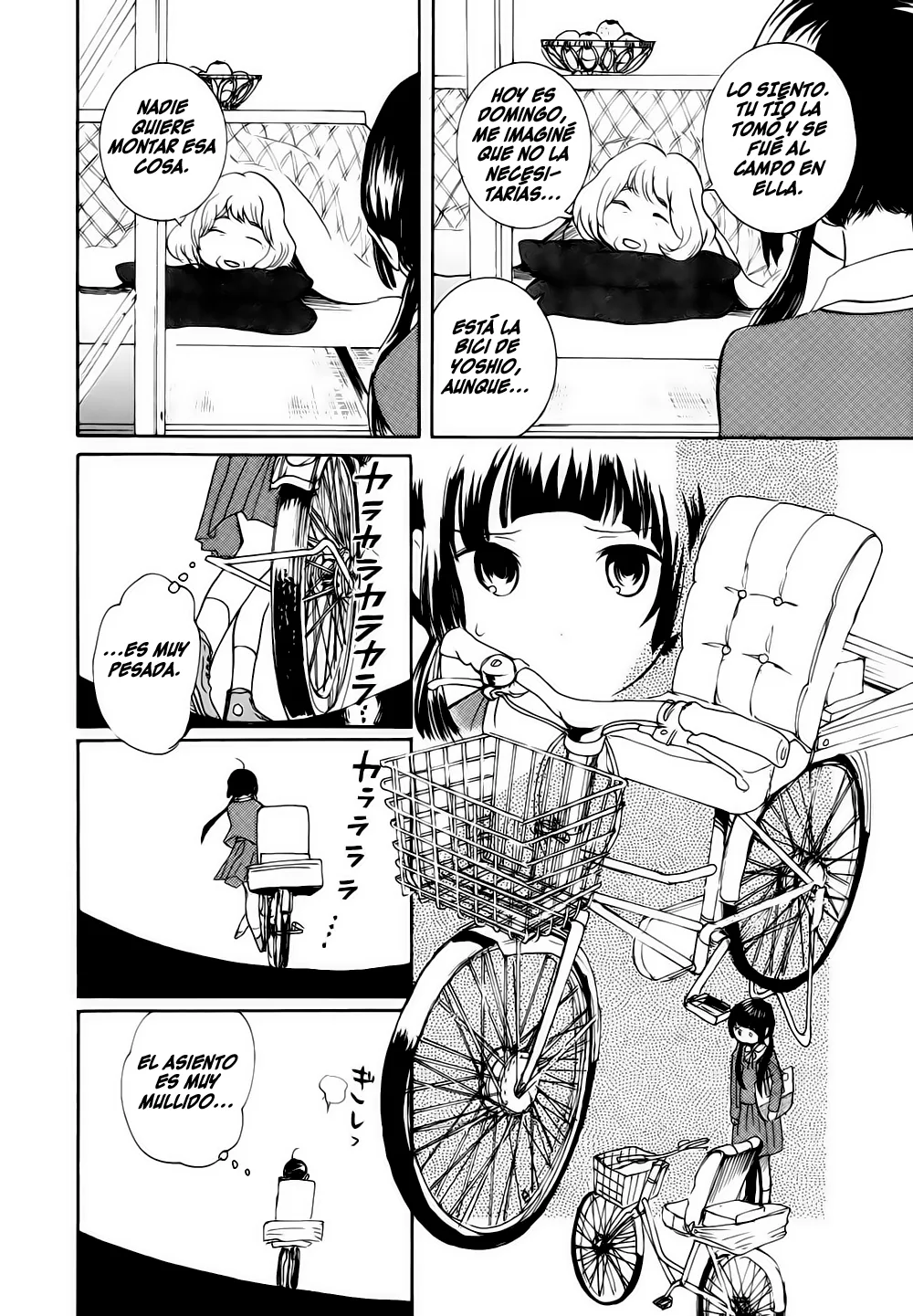 Kumamiko capítulo 5, página 4