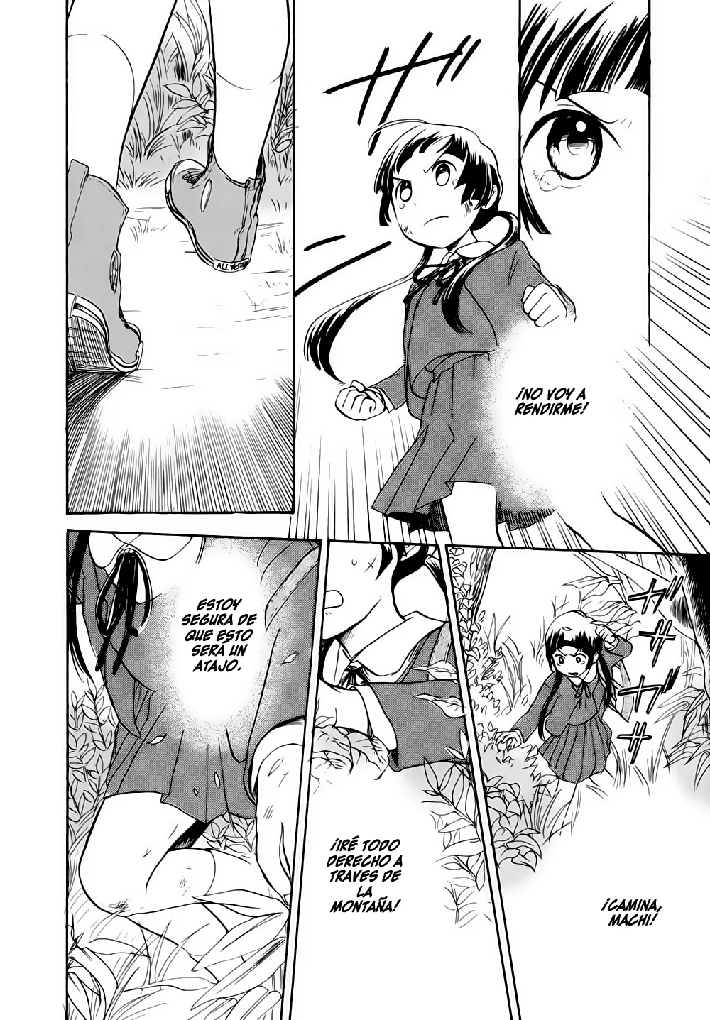 Kumamiko capítulo 5, página 14