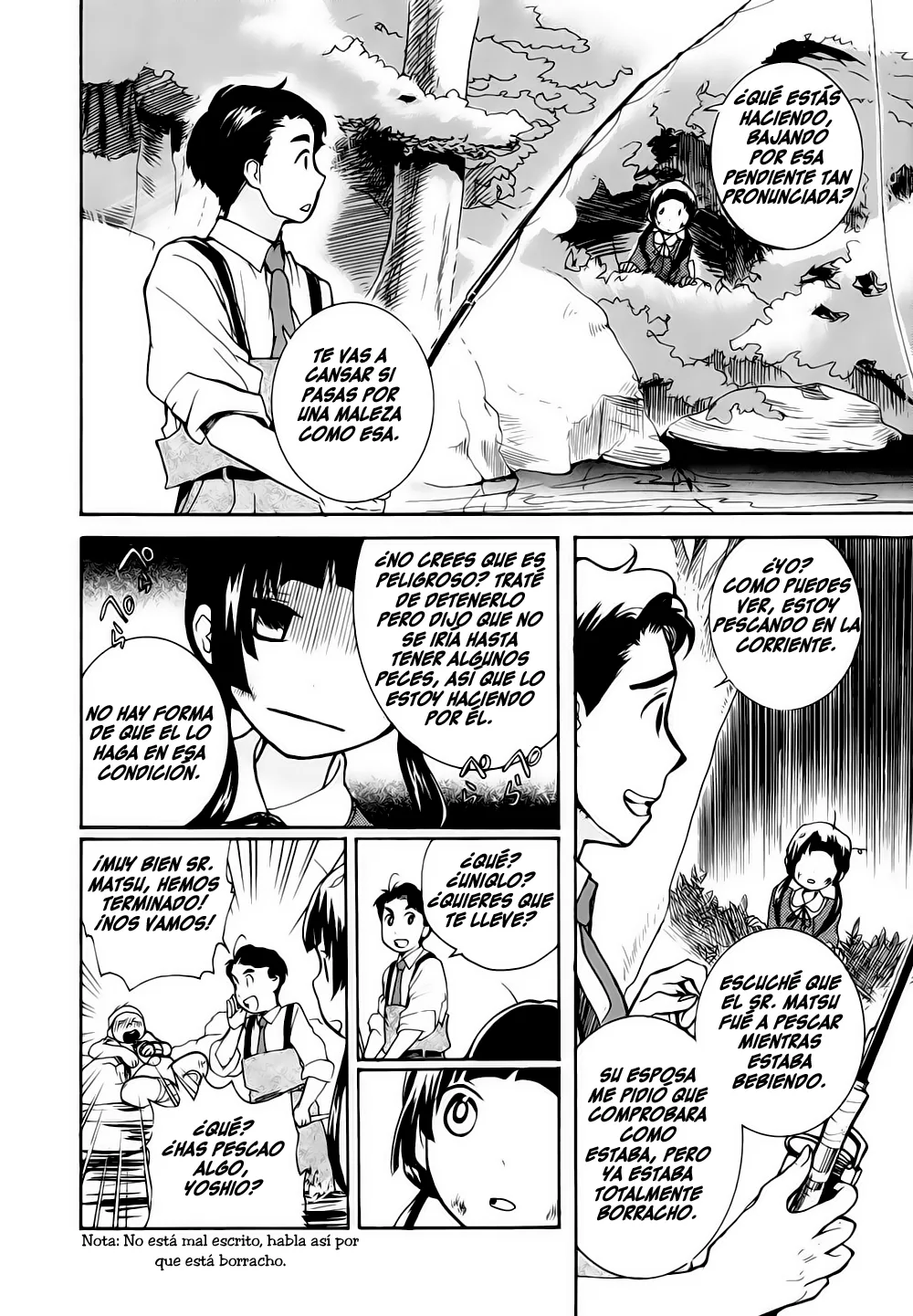 Kumamiko capítulo 5, página 16
