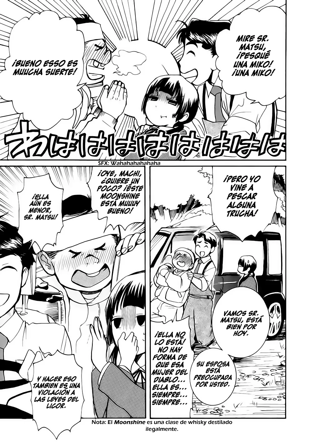 Kumamiko capítulo 5, página 17