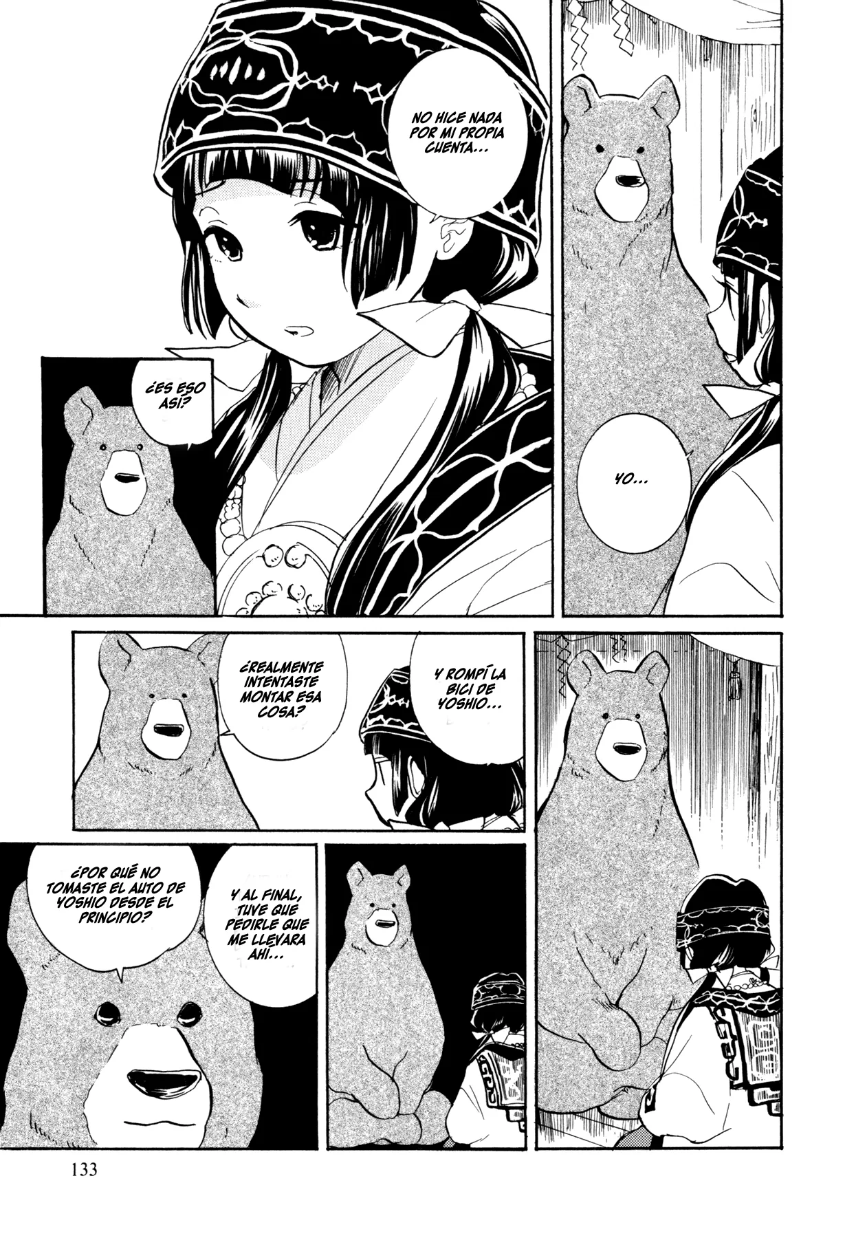 Kumamiko capítulo 5, página 21
